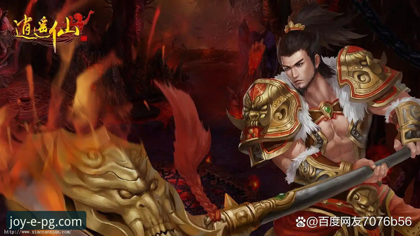 PG游戏APP可靠平台：如何甄选与高效使用的实用指南