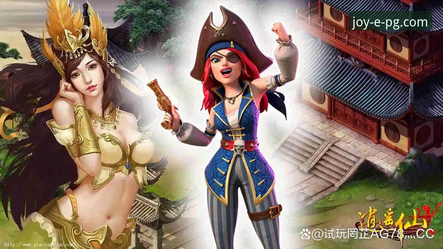 PG游戏APP下载常见问题实用指南